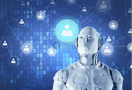 Artificial intelligence industry chain