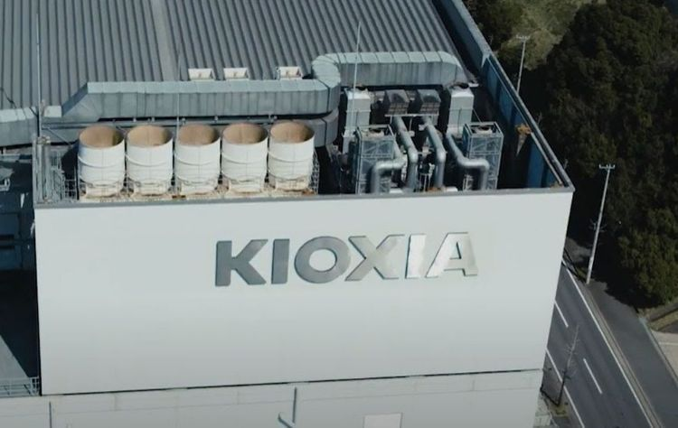 Kioxia to Discontinue Entire Traditional MLC/2D NAND Portfolio