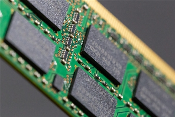 Samsung Ceases Production of DDR4.jpg