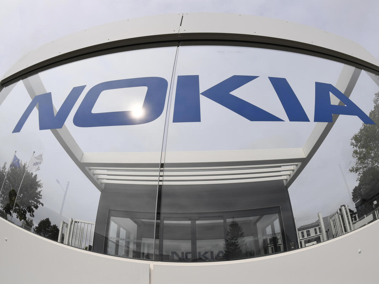 Nokia to Close Hangzhou R&D Center.jpg