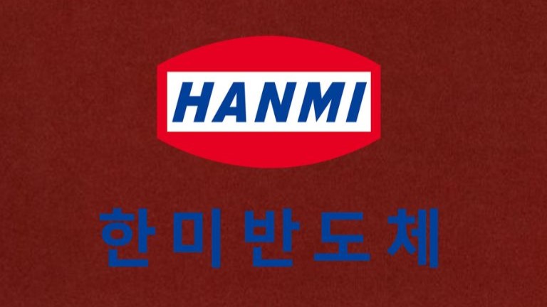 Hanmi.jpg